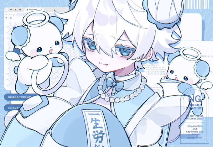 #刺さる人に届け一次創作祭り #一次創作祭り春の陣2025 