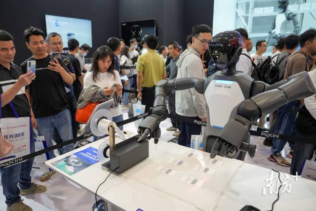 iGuangdong's tweet photo. The #Shenzhen Intl Industrial Manufacturing Technology and Equipment Exhibition🛰️ 🤖 kicked off on March 26, featuring a massive 160,000 sq m exhibition space with 1,500+ companies, including 600+ in the humanoid robot industry.✨ Don't miss this 4-day event! #OnInGD https://t.co/AdjCwYnVvi