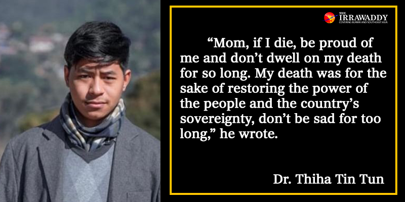 IrrawaddyNews's tweet photo. Dr. Thiha Tin Tun, 27, from Mandalay was among over 100 civilians gunned down by security forces on this day in 2021, the bloodiest Armed Forces Day in the country’s history. He was fatally shot while helping to build a roadblock to protect protesters. #WhatsHappeningInMyanmar https://t.co/6CzxnIM8LW