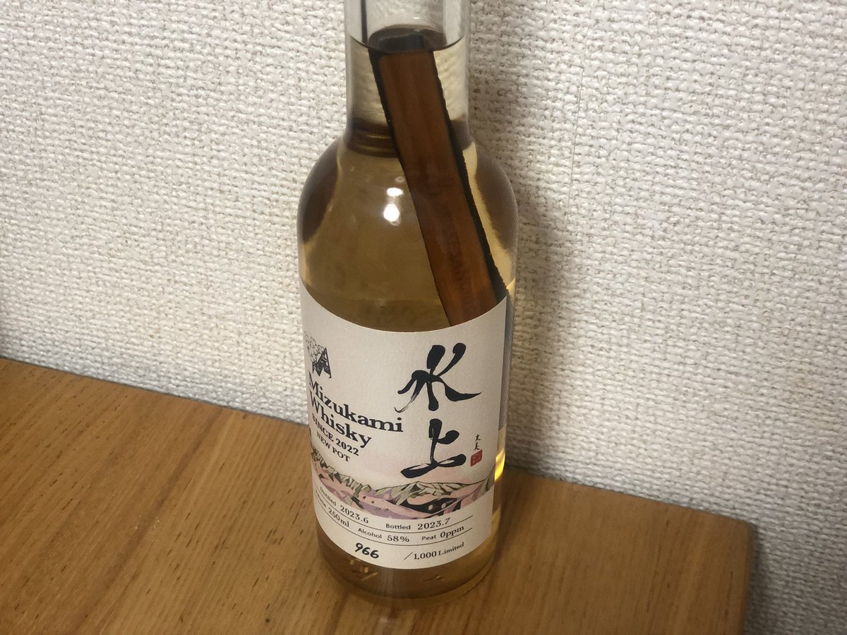 YASU | 地方創生 応援 tweet media