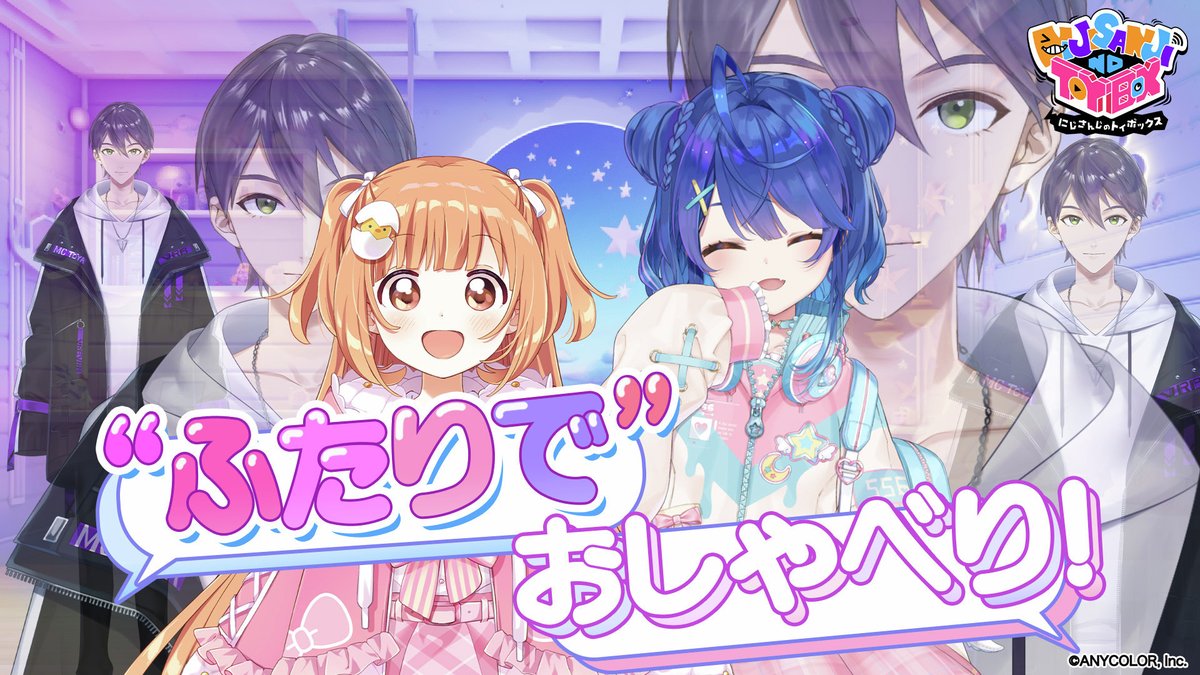 まろ眉 (@mr_26__) / Posts / X