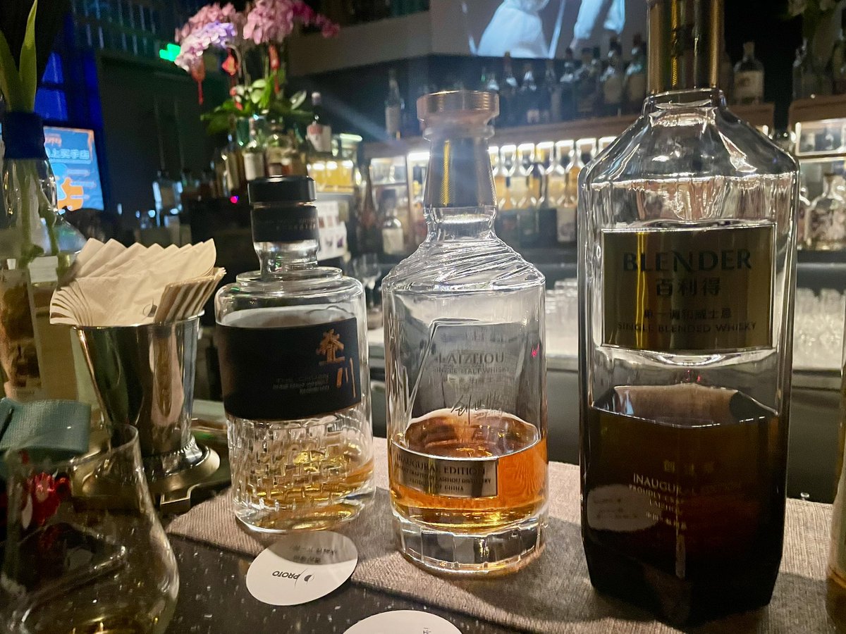 《Drink blog Shenzhen: Pronto》
1️⃣Bar bottle:
Benrinnes 21yro 2002-2023 by Proto W
Glen Keith 26yro 1997-2023 by Proto W
Glenrothes 25yro 1998-2023 by Proto W
Auchentoshan 25yro 1998-2023 by Proto W
2️⃣Chinese Whisky:
叠川
崃州单一麦芽
崃州百利得