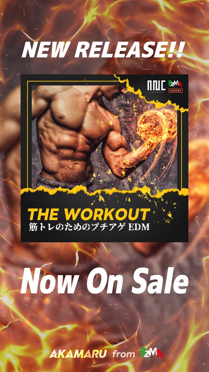 ZAXS_info's tweet photo. 【NEW RELEASE】
/
2025.04.04(Fri)
THE WORKOUT -筋トレのためのブチアゲEDM-
@DJ_AKAMARU11
@buzzmaru

📌https://t.co/Q1hsyxP3qt
\

13 か月連続DJ MIXリリース中🔥
プレゼントキャンペーンもスタート😎
沢山聴いて特典ゲットのチャンス🙌
チェックしてね！ https://t.co/bWEqxW433K