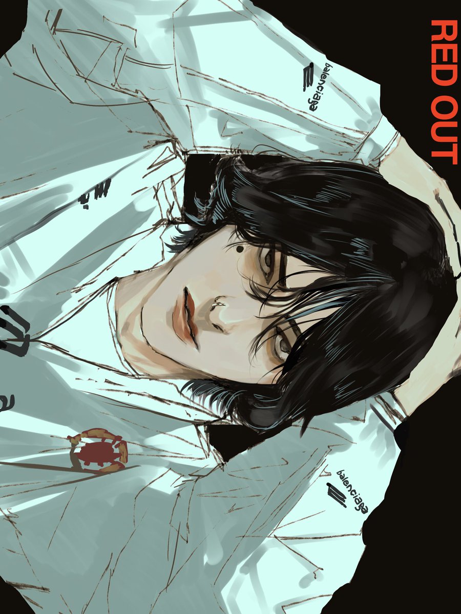 頭の中鳴り止まない
砕けたバックビート