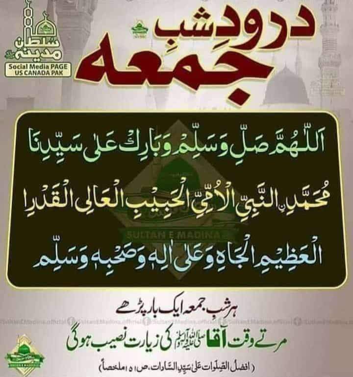 KASHIF QURESHI tweet media