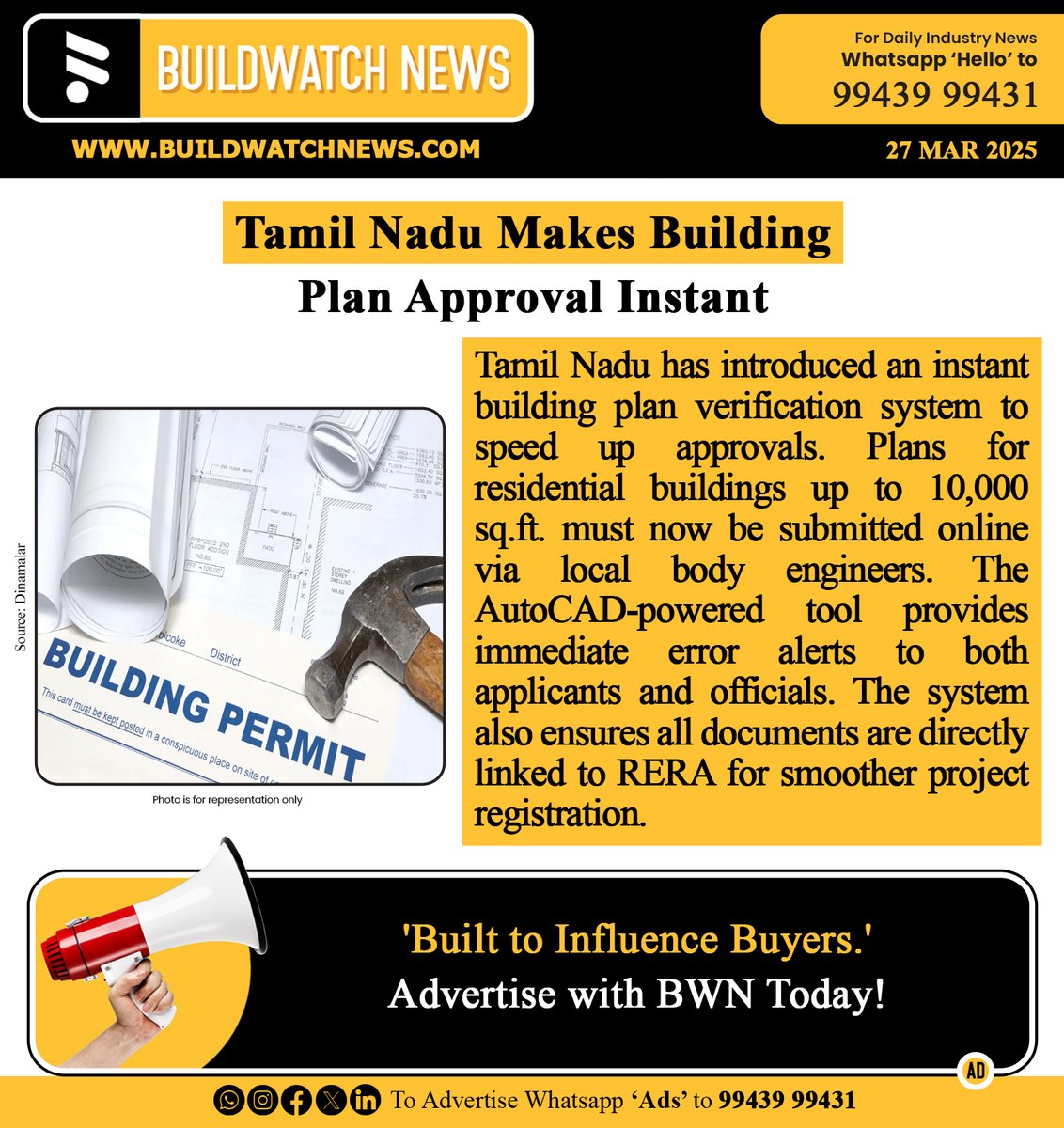 BuildWatchNEWS's tweet image. Tamil Nadu Makes Building Plan Approval Instant!

🔗Read More : buildwatchnews.com/on-the-spot-ve…

#BuildWatchNews #TNUpdates #FastTrackApproval #BuildingPlans #ConstructionNews #BWNTNConstructionUpdates #BWNHousingUpdates #BWNRealty #BWNRealEstateNews #BWNInfraNews #BWNTNUpdates