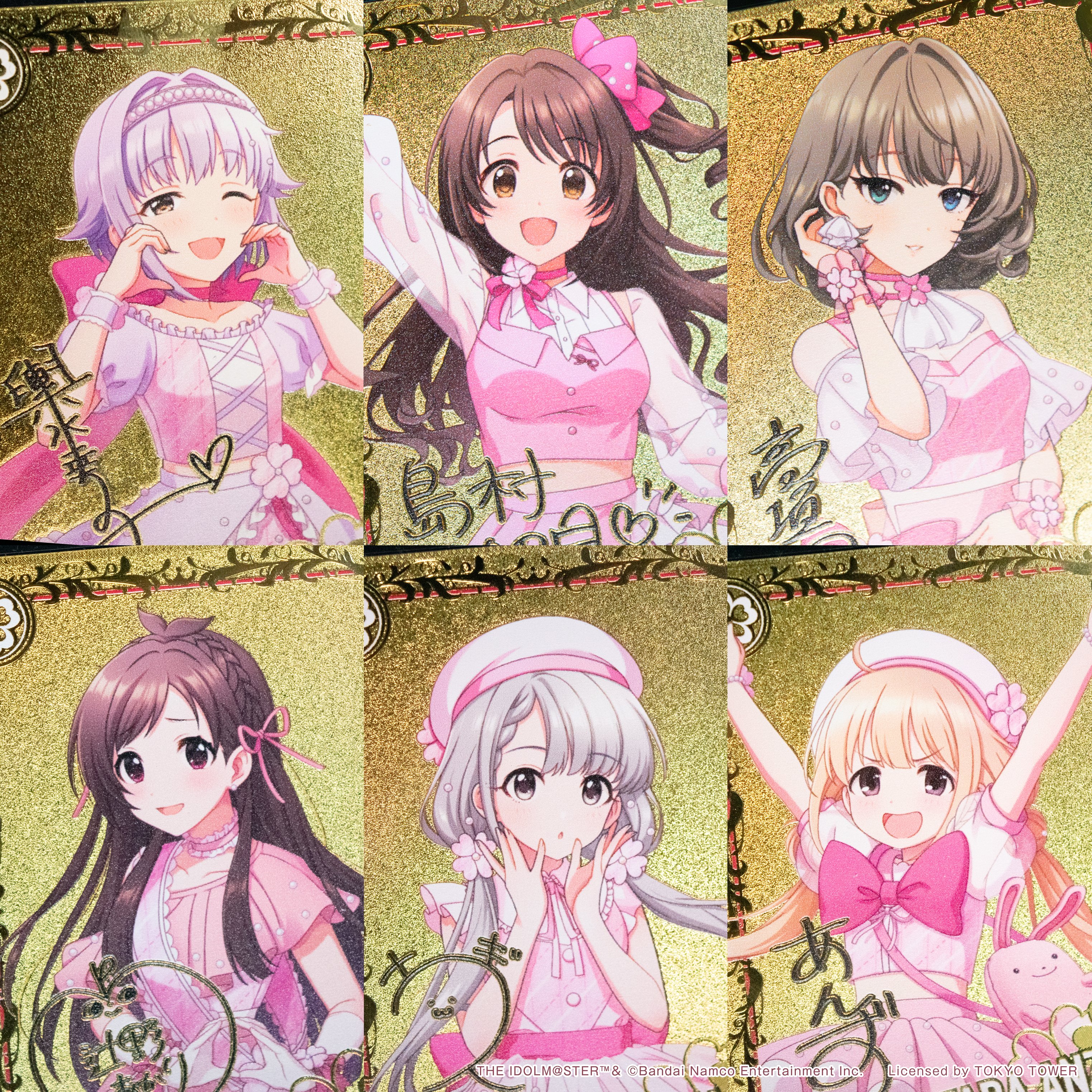 アイドルマスター シンデレラガールズ【ブランド公式】 on X アイドルマスター シンデレラガールズ【ブランド公式】 on X