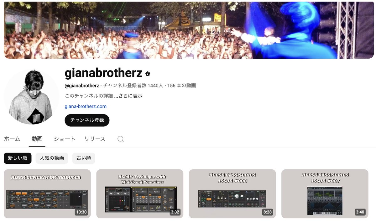 dirigentjp's tweet image. Gianabrotherz さんの #bitwig チュートリアル動画、参考になります♪

youtube.com/@gianabrotherz…