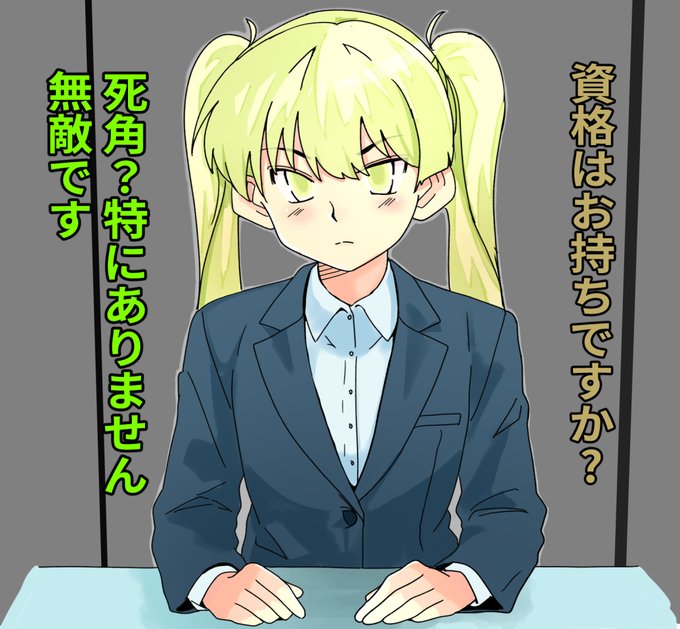 あんたに決めたの‼ 第70話 刺客 / ポメチン https://t.co/aNOOOEqLuy #ニコニコ漫画 #創作漫画 