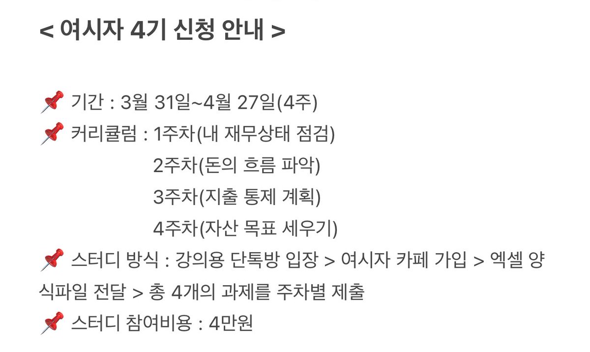 해선문자ྻ【텔레그램 @YakoDB】ꑹ최신효율적인재테크디비판매.cog