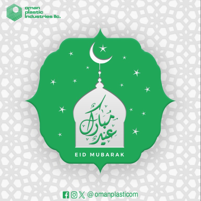 omanplasticom's tweet photo. الشركة العمانية للصناعات البلاستيكية تهنئكم بحلول عيد الفطر المبارك 
Oman Plastic Industries  congratulates you on the advent of Eid Al-Fitr https://t.co/qZBxP35fxN