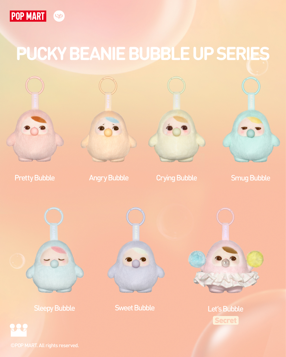 ポップマート PUCKY BEANIE BUBBLE UP シークレット POP MART on X