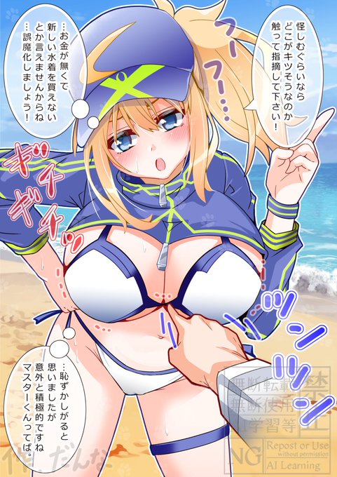 耐えられなかった。(2/2)
https://t.co/dGhrziFzf9 