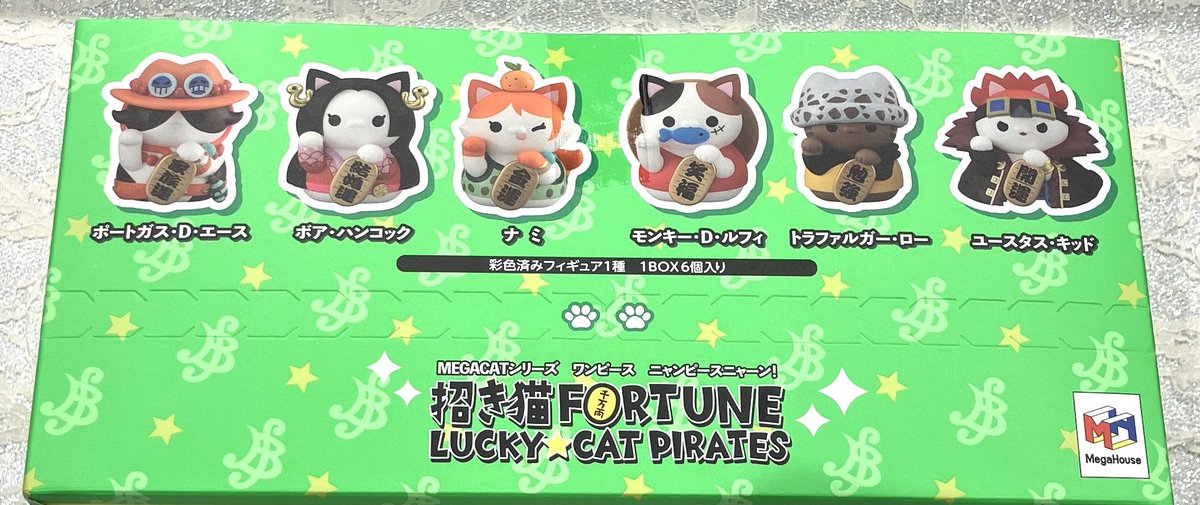 新商品】 MEGA CAT PROJECT ワンピース ニャンピースニャーン！ 招き猫 