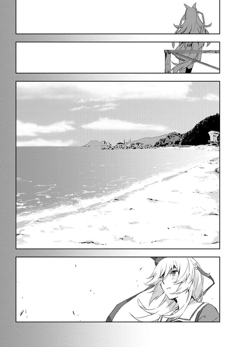 ラストラン前にタマに会いに行く話。(4/6) 