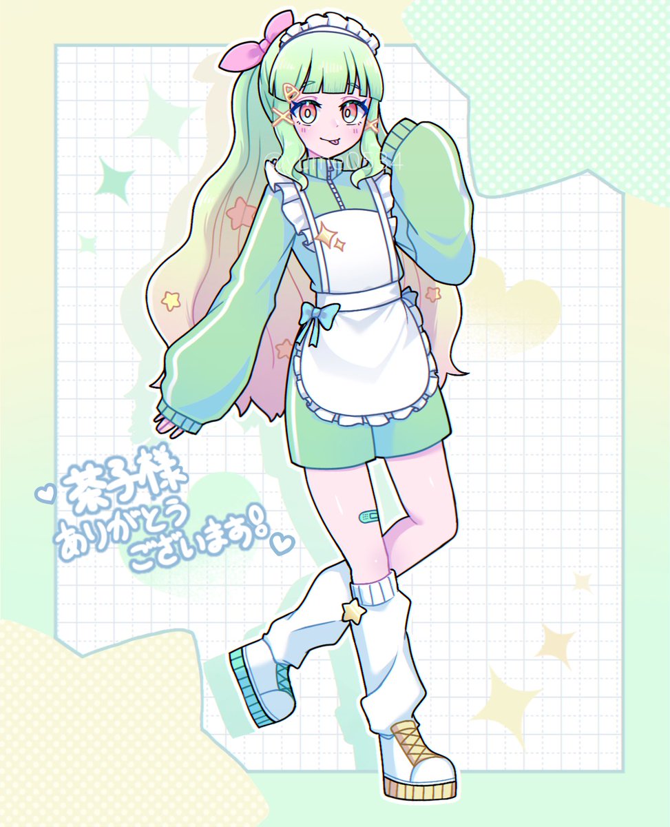 yume0534's tweet image. skeb納品しました〜！！ご依頼ありがとうございました✨