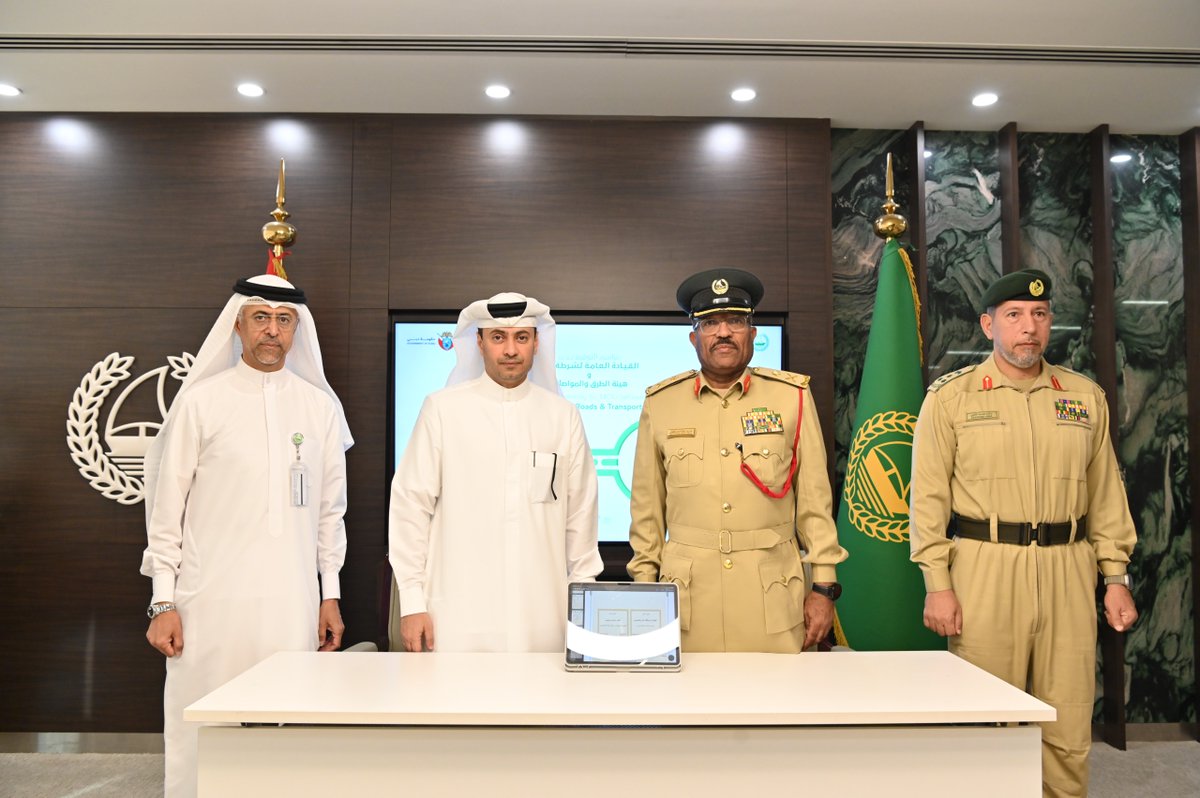 DubaiPoliceHQ's tweet photo. #News | Dubai Police and RTA Sign MoU to Simplify Procedures and Enhance Operational Efficiency

Details:

https://t.co/2NOVeaJeW7
@rta_dubai 
#ZeroBureaucracy
#StrategicCollaboration https://t.co/KNZYpyajM1