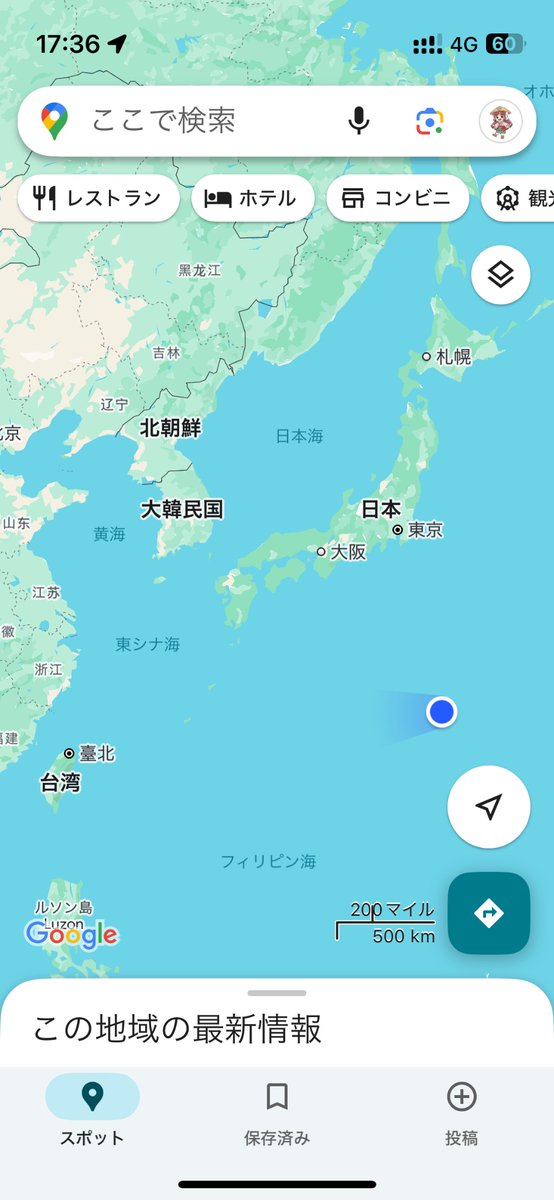 ちなみに現在位置