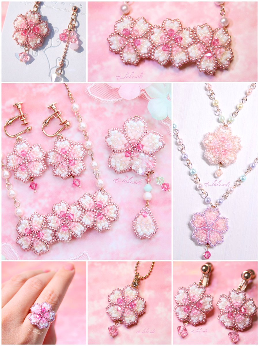 一点物✨美品✨ビーズバッグ　刺繍　お花柄　総柄　レトロ　着物 和装　桜　桜柄 桜田ひよりブランド振袖ネットレンタル 正統派古典 白/エンジ 和柄