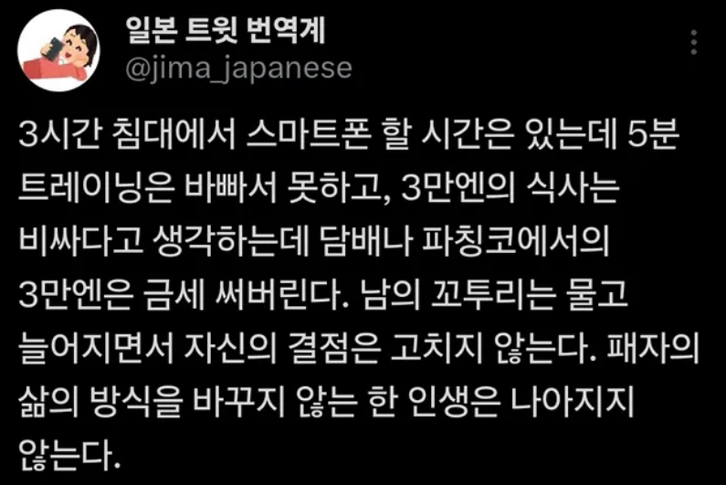 Martius (@esprecchiato) on Twitter photo 