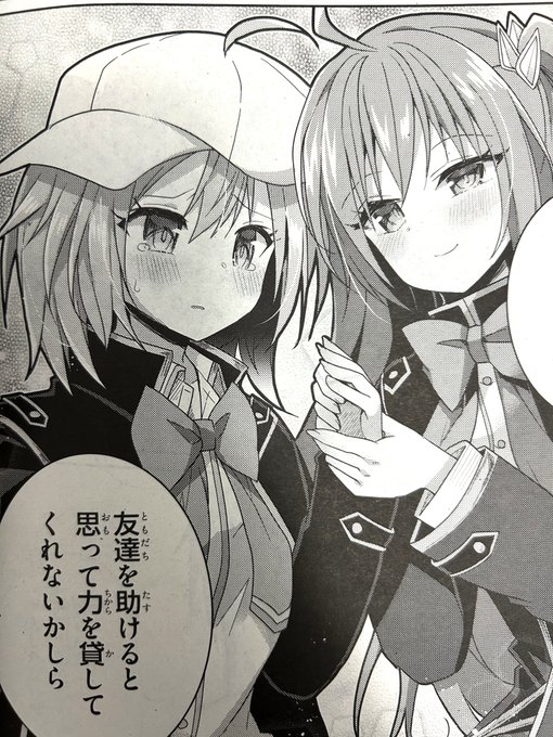 【宣伝】3/27発売!月刊アライブ5月号に 《#ライアー・ライアー》コミカライズ51話掲載されてます! 【MTCG】へ行く前に話される真相-…とそしてそしてあの混浴お風呂の水着回です! #ライアラ 