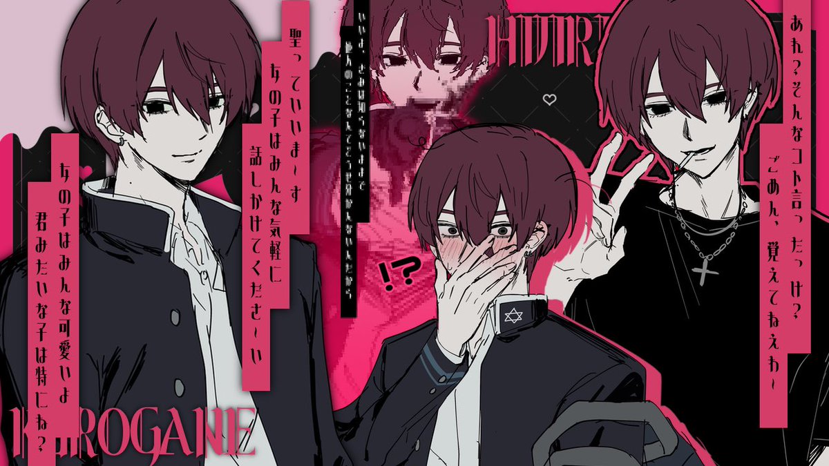 💘✩ tweet media