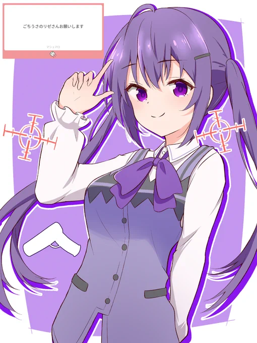 ごちうさから、リゼさん描いてみた～