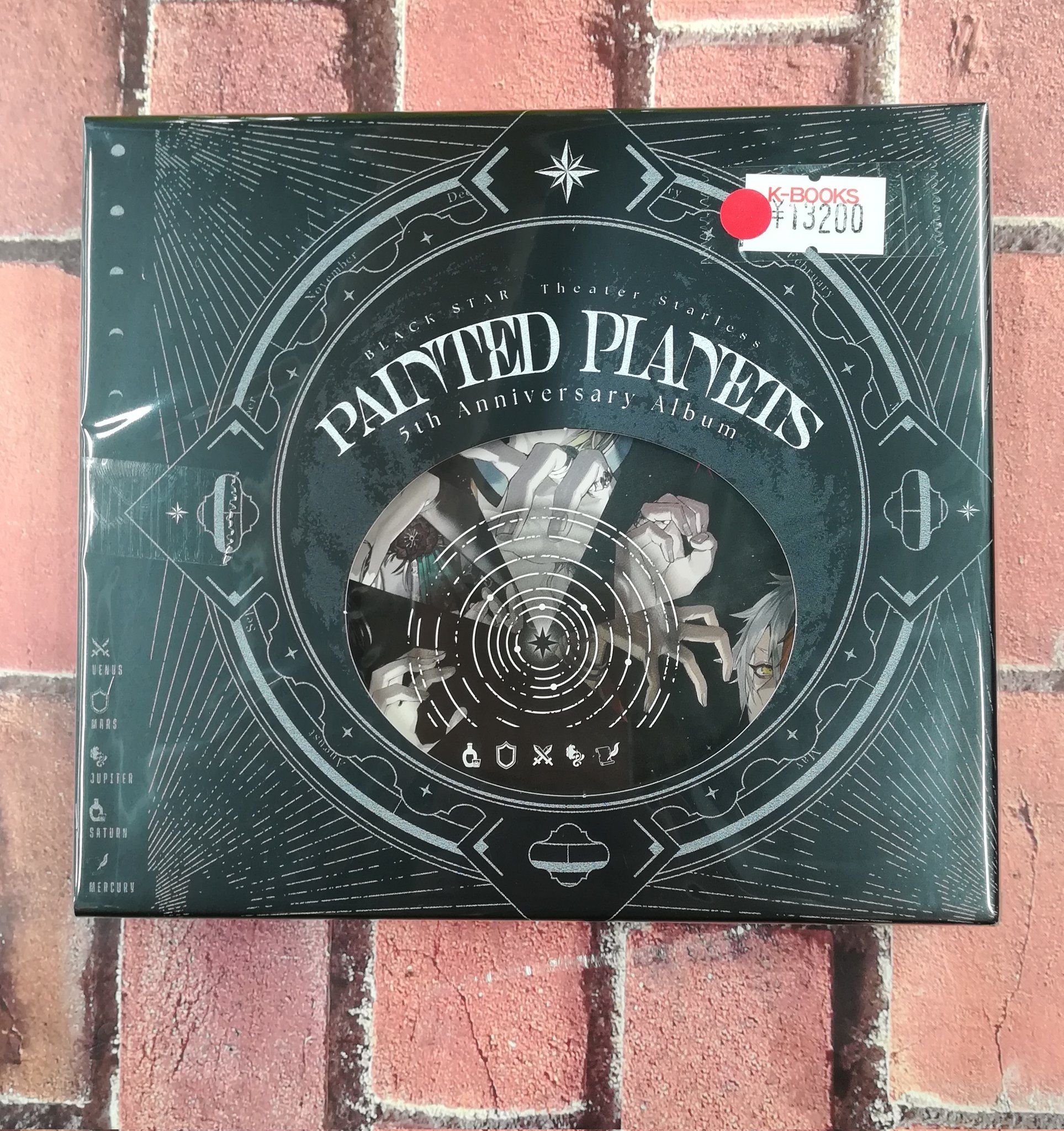 BLACKSTARⅤ 5th アルバム BLACK盤 初回限定盤/BLACK Ver.】「BLACKSTARⅤ」 – ブラックスター