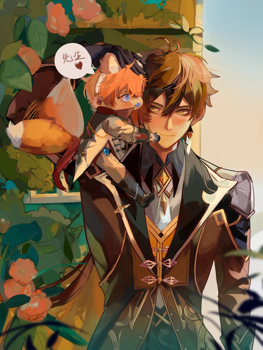 chixiaodou1's tweet photo. #VGenCode 
Hello everyone! I would really like to join #VGen as artist.I need 20RTs and 100 likes!
If you like my artworks could you give me a like and share it?🥺
🥰I would greatly appreciate it if someone could share the invitation code with me!
https://t.co/vXcqqx3qsy https://t.co/rUlNpvdHSW