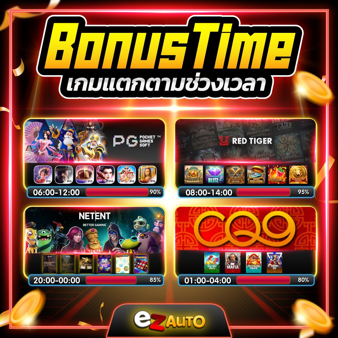 NgmoT46003's tweet photo. ☑️#อันดับ 1 ในไทยตอนนี้ มาแรงที่สุด
☑️ไม่เทิร์น ไม่ล็อค แจกไม่อั้น ไม่จำกัดการถอน💯%
✅ ฝาก - ถOน ออโต้ กๅรันตีควๅมชัวร์ 💯%
📢 𝗟𝗜𝗡𝗘 🆔 : @ezat (มี@)
👉🏻 ສมัคsฟรี :https://t.co/LaPqiP2aka https://t.co/53sOi2KZFs