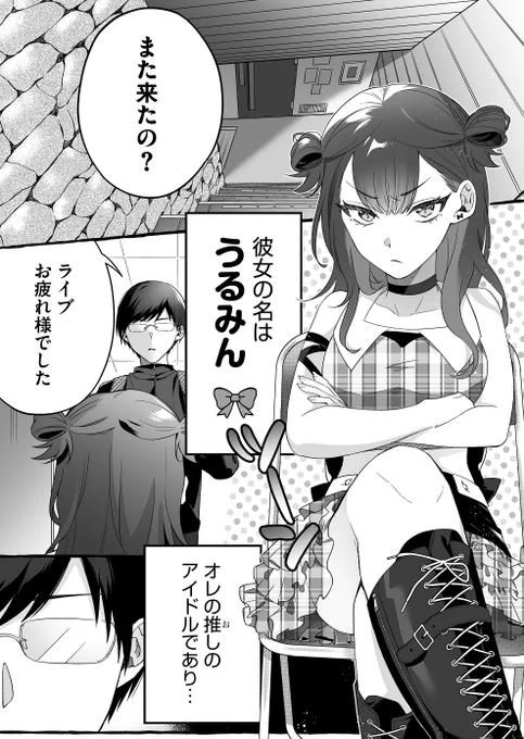 (2/5) 