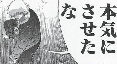 #私知ってるよ男の子ってこうゆうポーズが好きなんでしょ 