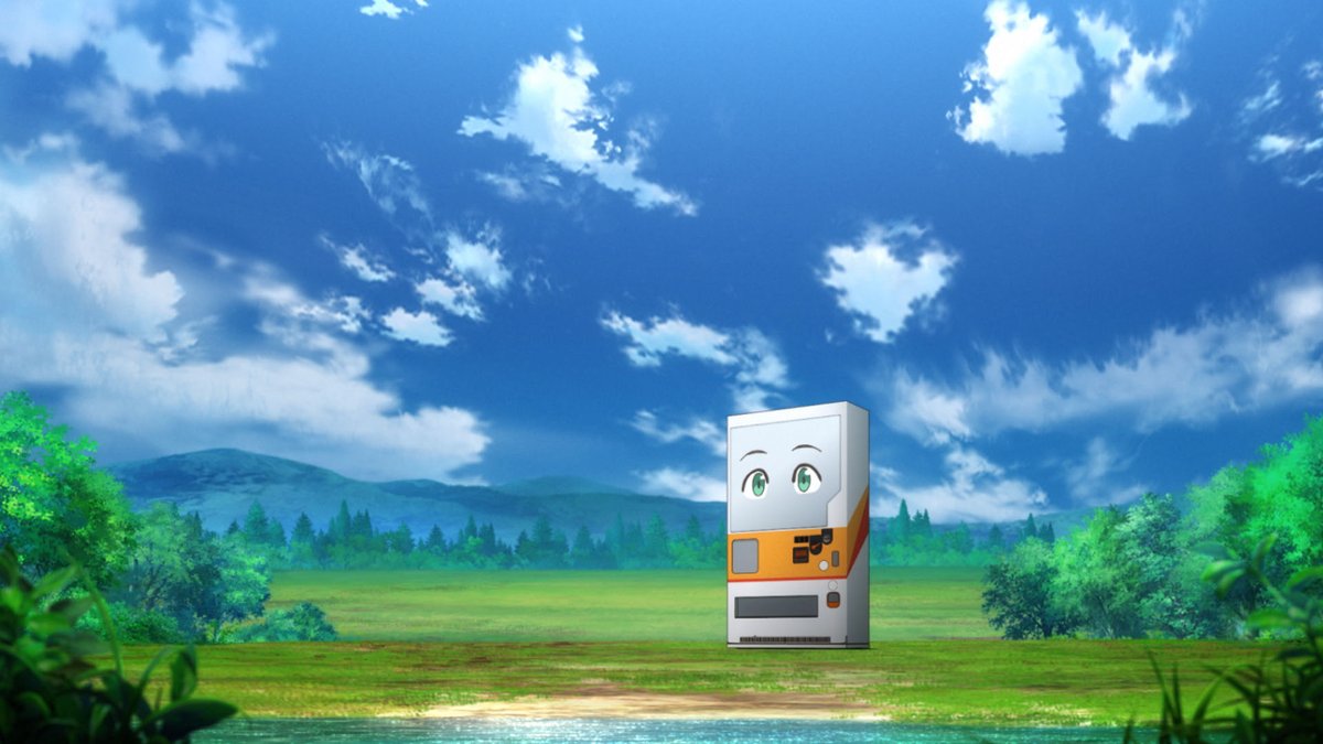 ／
本日２２時から︎
TOKYOMXで再放送📺
＼

交通事故にあった俺は
目が覚めると湖のほとりに立っていた⚡️
身動きも取れず、声も出せず😱
どうやら自動販売機に生まれ変わってしまったらしい⁉️

#自動販売機に生まれ変わった俺は迷宮を彷徨う 

いよいよ第１話
「自動販売機移動する」再放送🎉