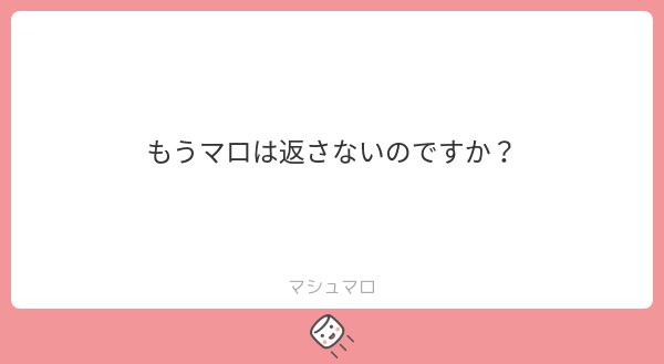 〆鯖 (@vh32d3XX0i28168) / X