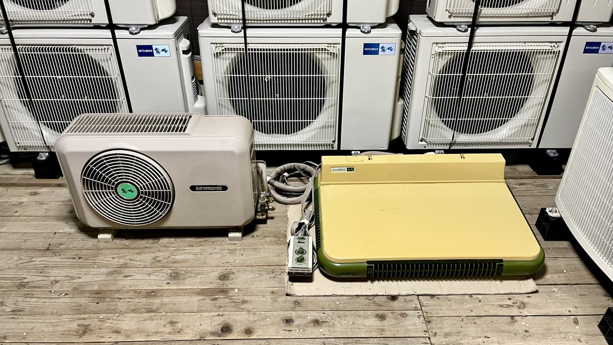 TamamofuFox's tweet photo. 今回のエアコンは三菱電機 コスモクール 霧ヶ峰

1979年製 MC-1601RF です✨

 #三菱霧ヶ峰  #室外機 https://t.co/laUjY9JrTV