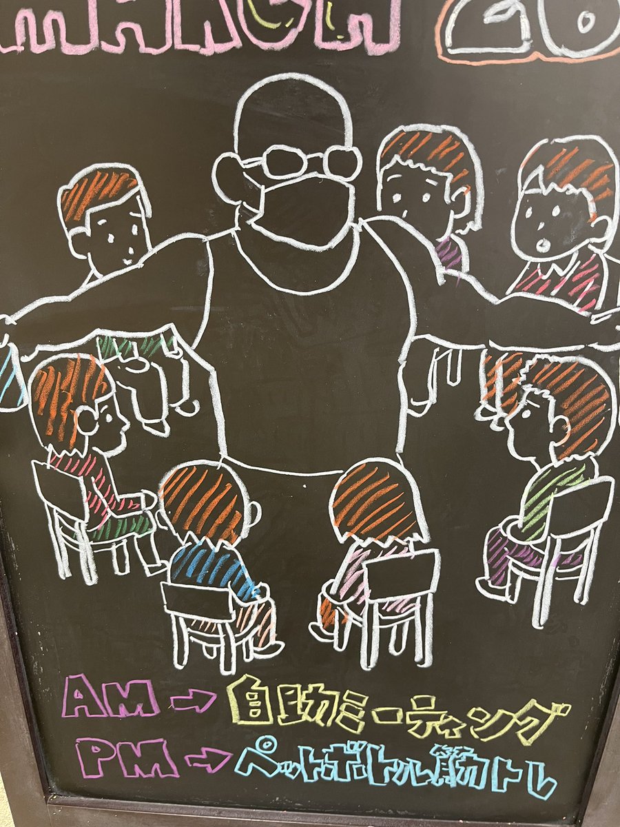 お疲れさまです😊
鎌倉市大船暖かい1日でした☀️今は風が強いです🌬️

大船観音寺のソメイヨシノが5輪の開花を確認したそうです☑️
これからはソメイヨシノの季節です🌸

写真は昨日のお知らせボートより🖍️

#企業公式が地元の天気を言い合う 
#企業公式相互フォロー 
#鎌倉市 #大船 #就労移行