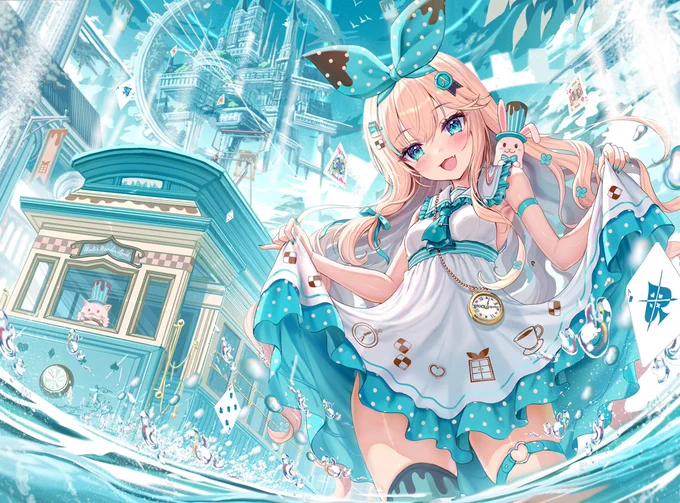 水上都市のアリス 