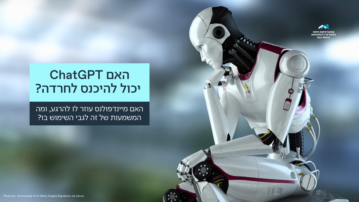 ืืื ืืืจืกืืืช ืืืคื (@uhaifa) on Twitter photo ืืื ChatGPT ื ืืื ืจืืฉื ื? ืืืฆืื ืืืงืจ ืคืืจืฅ ืืจื ืืืืืืช ื"ืจ <a href="/ZivBenZion1/">Ziv Ben-Zion</a> ืืฆื ืื ืืฉืืคื ืืกืืคืืจืื ืืจืืืืืืื ืืขืื ืืช ืจืืืช ื"ืืจืื" ืฉื ChatGPT ืืืฉืคืืขื ืขื ืืืืฆืืขืื ืฉืื - ืื ืชืจืืืื ืืืืืฆืื ืืืืื ืืคืืื ืก ืืคืืืชืื ืืช ืืืฉืคืขื ืืฉืืืืืช. ืื ืงืืจื ืคื? ืืื ChatGPT ื ืืื ืจืืฉื ื? ืืืฆืื ืืืงืจ ืคืืจืฅ ืืจื ืืืืืืช ื"ืจ <a href="/ZivBenZion1/">Ziv Ben-Zion</a> ืืฆื ืื ืืฉืืคื ืืกืืคืืจืื ืืจืืืืืืื ืืขืื ืืช ืจืืืช ื"ืืจืื" ืฉื ChatGPT ืืืฉืคืืขื ืขื ืืืืฆืืขืื ืฉืื - ืื ืชืจืืืื ืืืืืฆืื ืืืืื ืืคืืื ืก ืืคืืืชืื ืืช ืืืฉืคืขื ืืฉืืืืืช. ืื ืงืืจื ืคื?