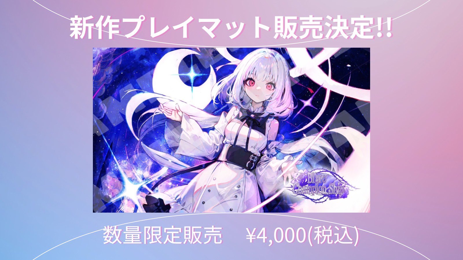ブラロCS【ワンピースカードゲーム】 (@blaro_cs) / X ブラロCS【ワンピースカードゲーム】 (@blaro_cs) / X