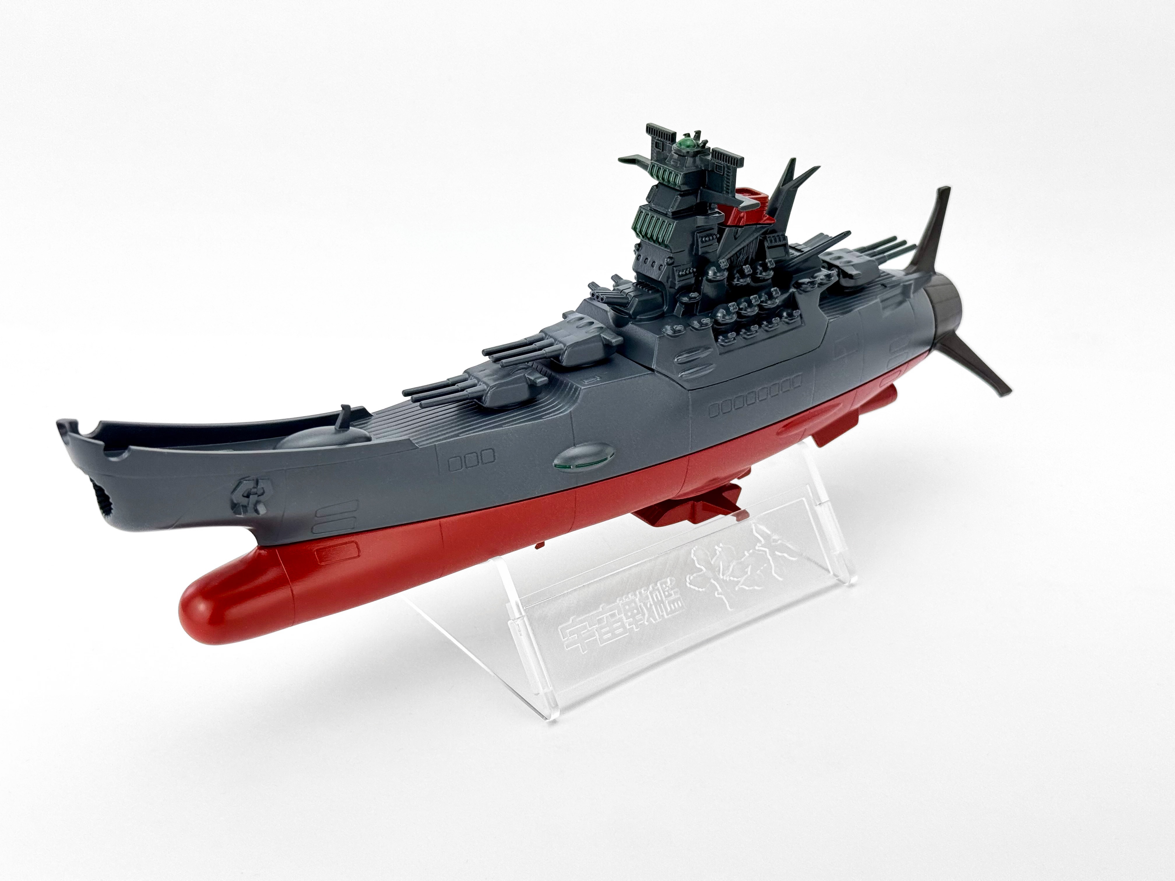宇宙戦艦ヤマト50周年企画公式 on X: 
