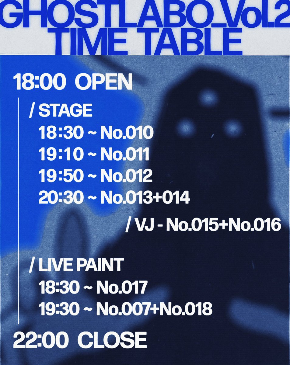 第二回活動発表会のタイムテーブルを公開いたします。
#GHOSTLABO