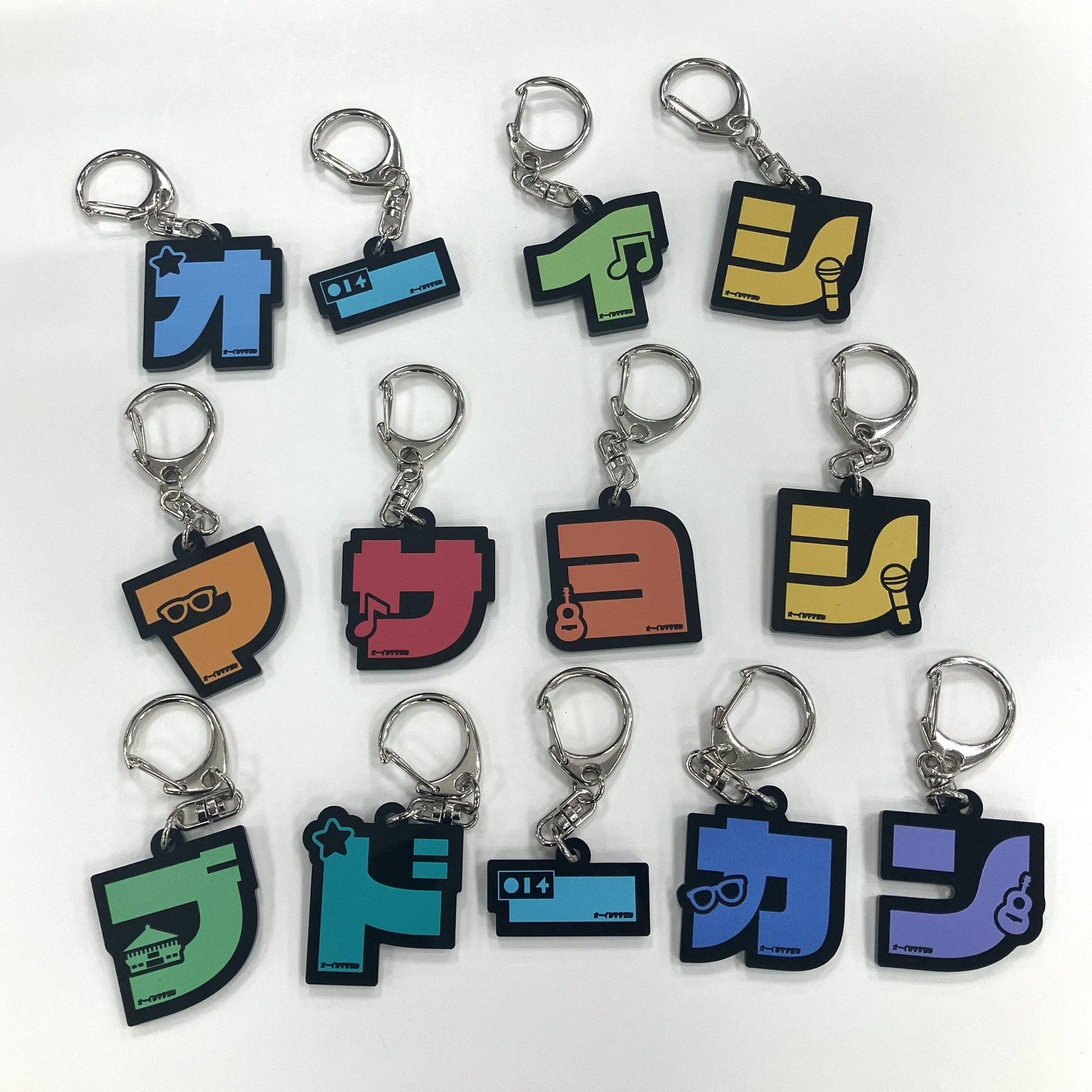 オーイシ生成ランダムアクリルキーホルダーVol 2｜Yahoo!フリマ