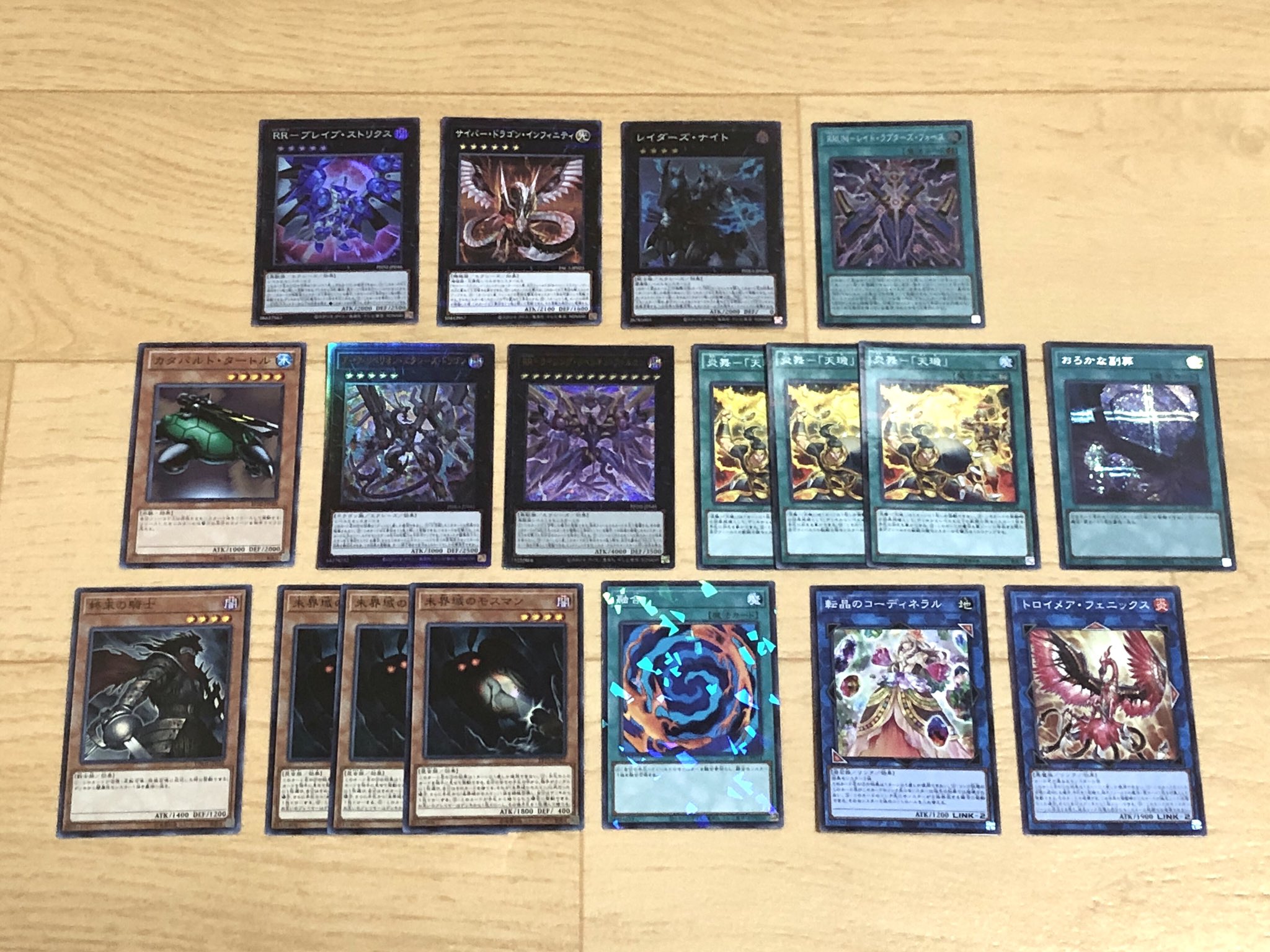 ワイト】NO.414 遊戯王構築済み モリンフェンデッキ！！の通販 2