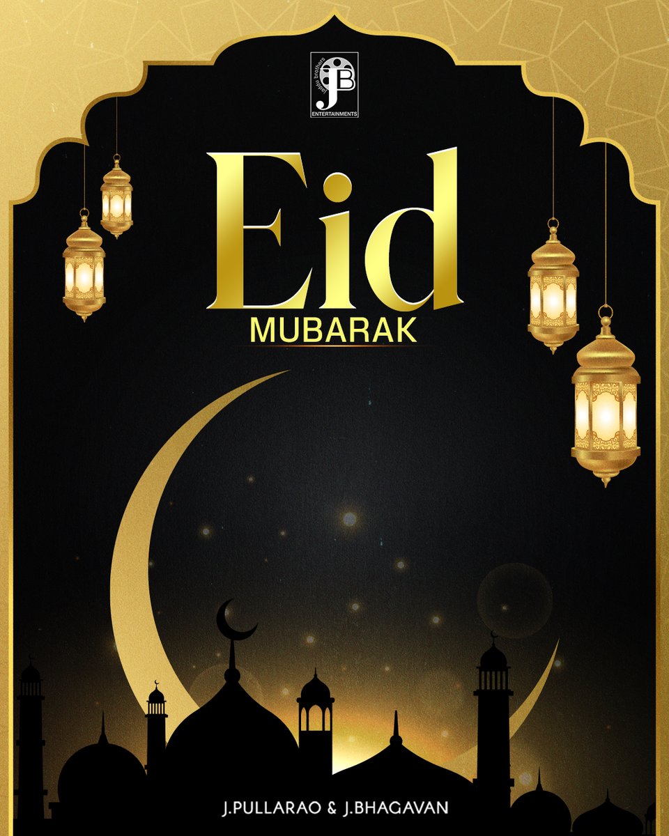 🌙 Let the beauty of EID fill your heart and home with peace and joy. 
#EIDMubarak
#EID2025
