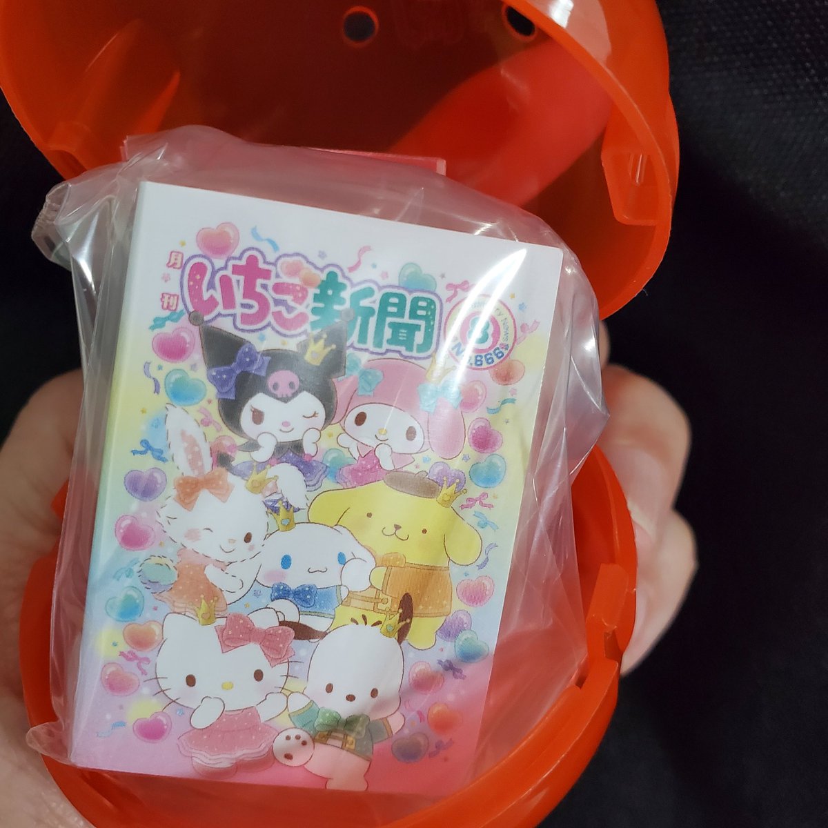 くんころりん🐰 tweet media