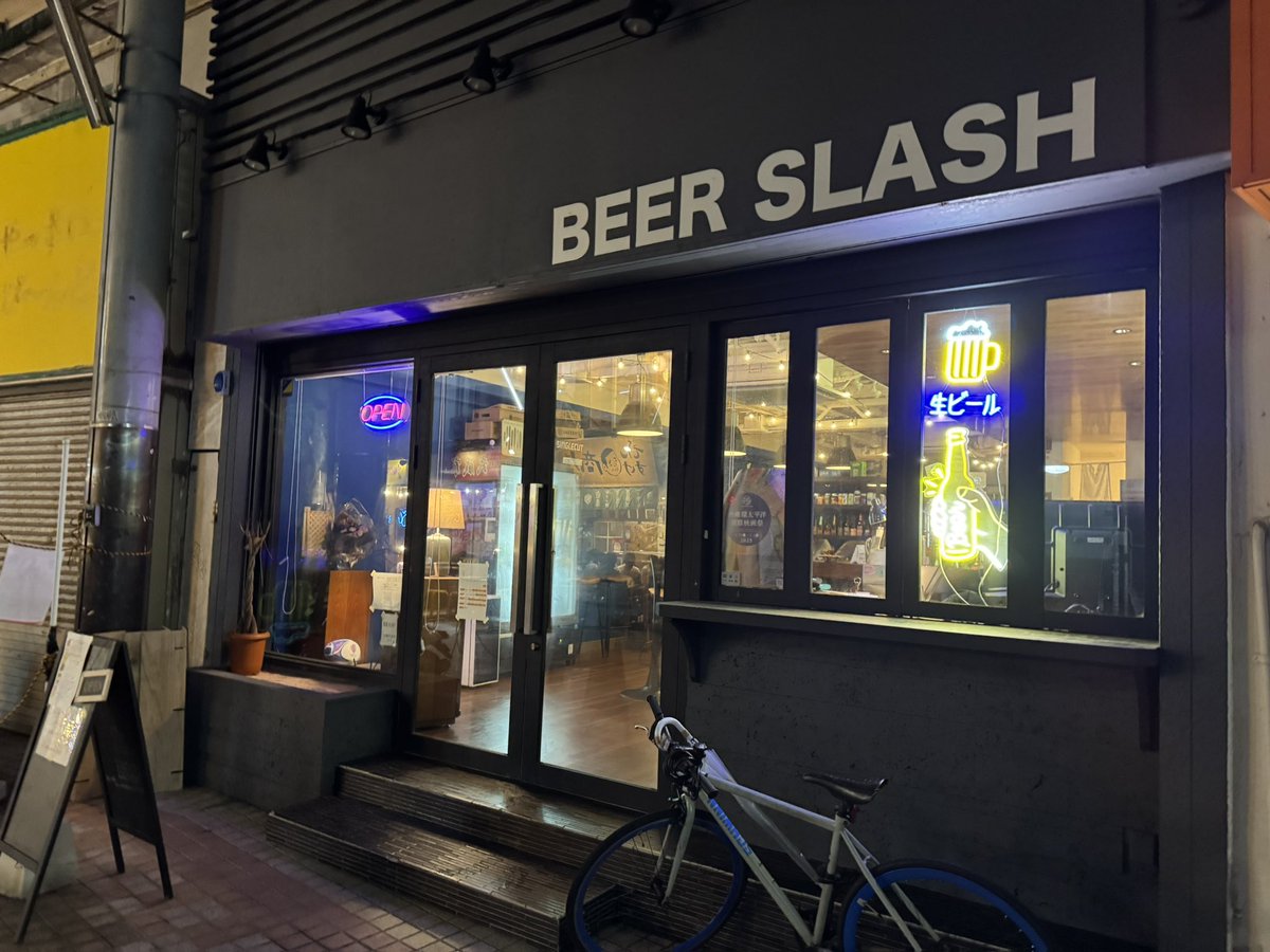 yidrkm's tweet photo. 那覇新天地 #BeerSlash 昨日の〆 #Beear とのコラボビールをいただく #ぽん酒録ビール編 https://t.co/qzbJ7f1J7i
