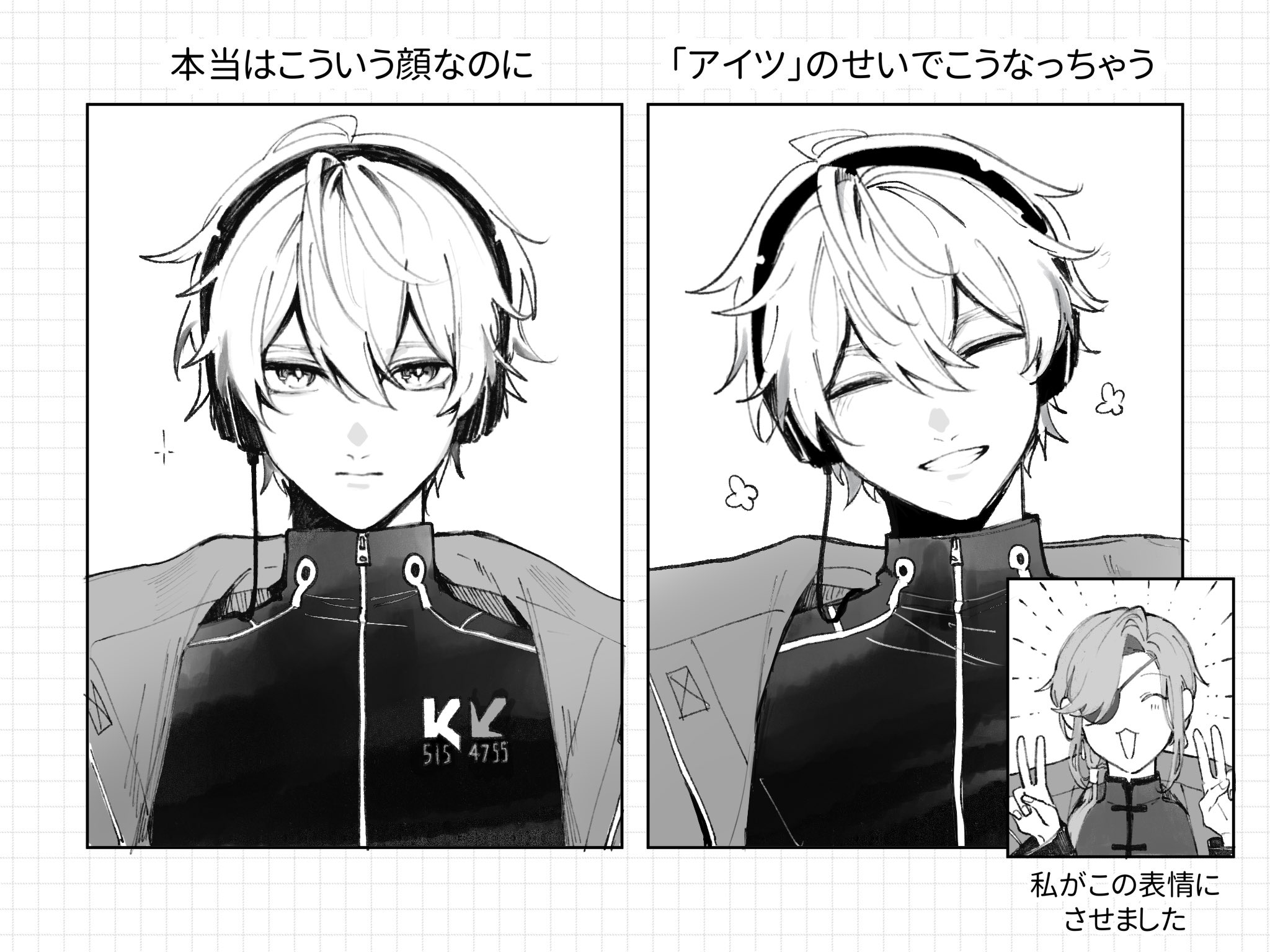 狐火 / FireFox (@KitsunebiFF) / X