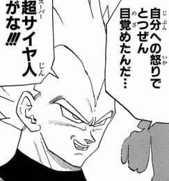 太りました

鏡で自分を見るたびに北斗の拳を思い出します

自分への怒りで何かに目覚めそうです

至急キックボクシング再開しました。

以前は事業成績がよろしくなかったので断腸の思いでジムを辞めました。

今回再開出来たことに感謝です🙇‍♂️