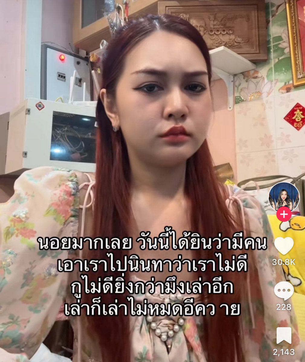 𝐥𝐨𝐥𝐨𝐧𝐠 tweet media