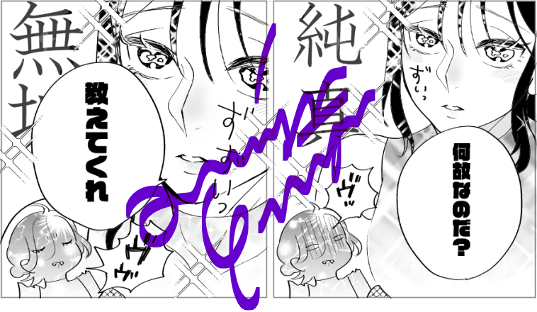 ⚔️

配信ありがとうございました… 